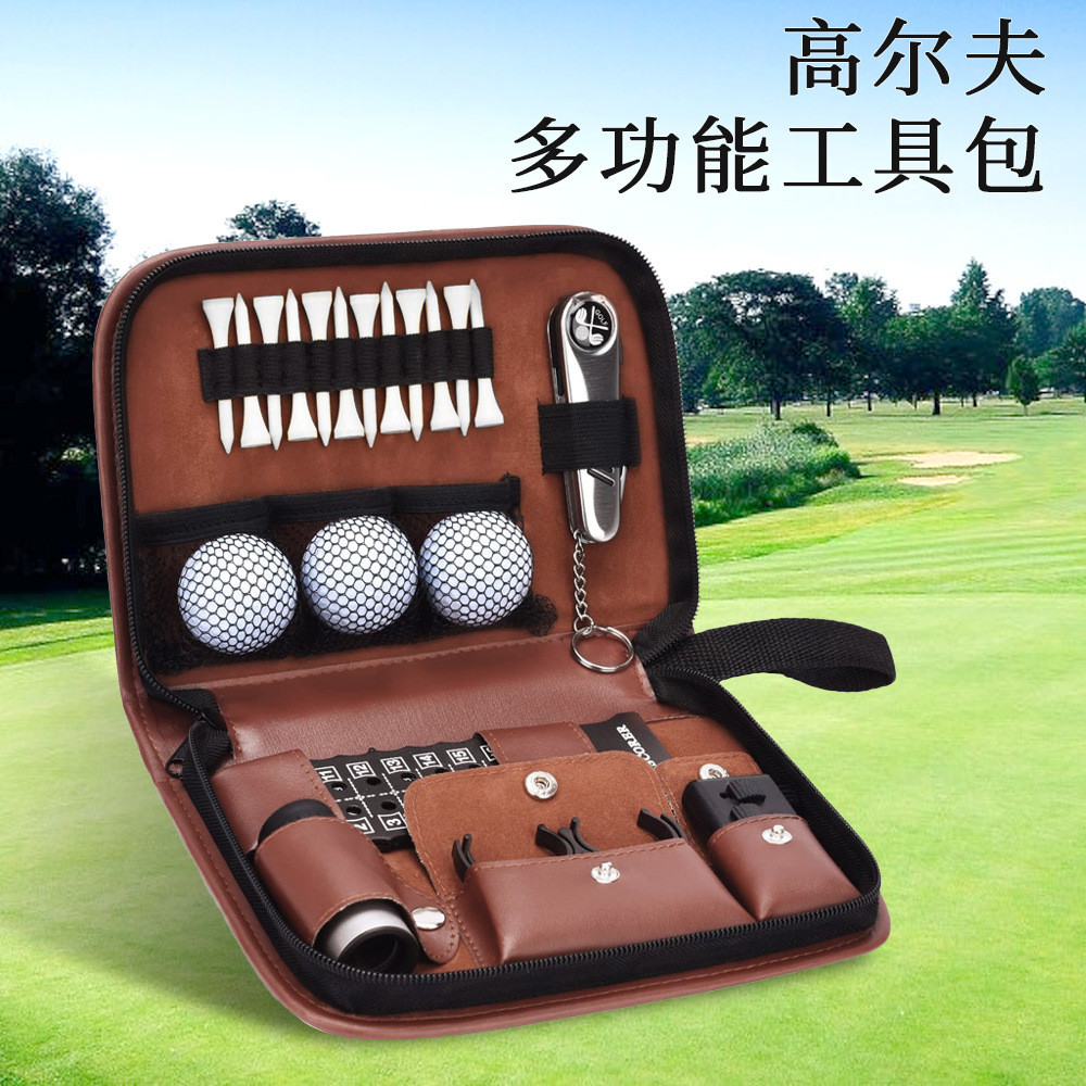 热销高尔夫工具包高尔夫球包户外运动球钉计分卡多功能收纳包