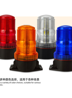 30LED工程车警示灯黄色汽车爆闪灯频闪灯校车吸顶灯叉车10-110v