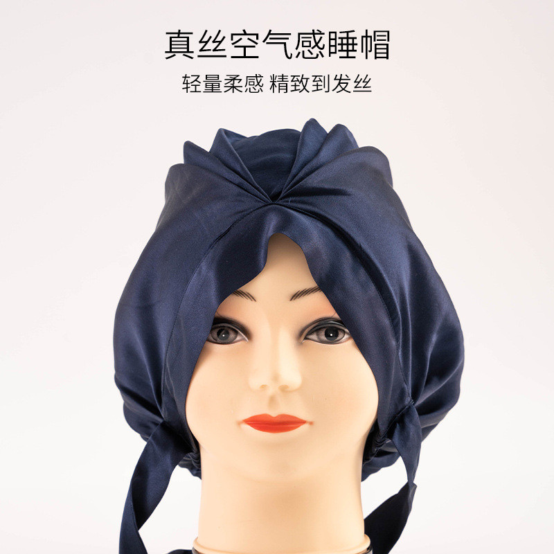 真丝干发帽不伤头发女士吸水头巾桑蚕丝浴帽家居月子帽头巾