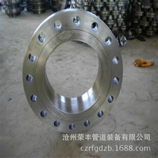 平焊法兰2205 平焊法兰环板式 荣丰平面板式 平焊法兰板式