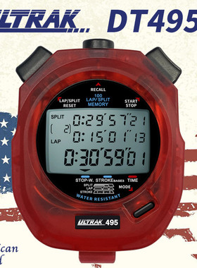 电子秒表dt495b定尔志ultrak奥道100赛克3排显示计时器田径训练
