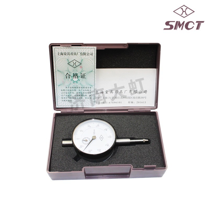 上量百分表0-30-50-10mm带钻防震百分表头高精度校表量表测头