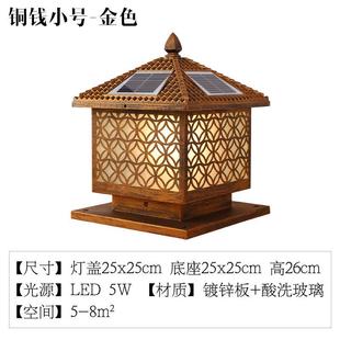 户外庭院灯柱头灯装饰灯新中式围墙大门柱子灯花园别墅院墙灯