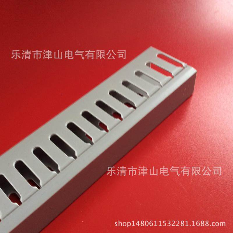 厂家直销行线槽PVC行线槽40*4050*5025塑料行线槽灰色行线槽