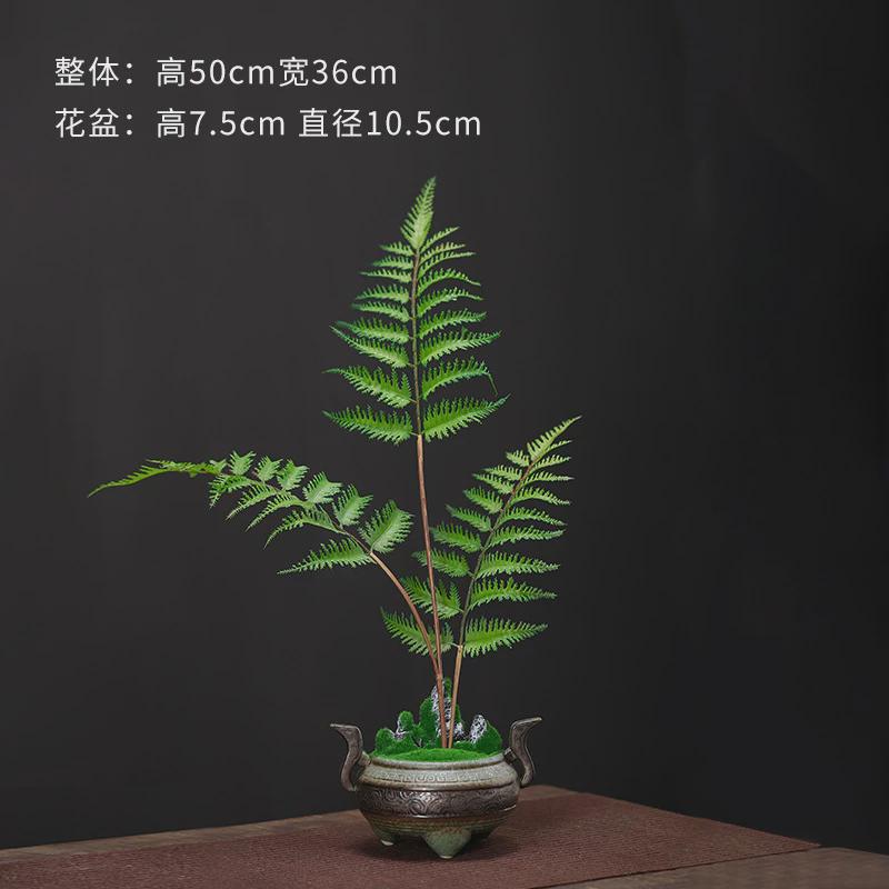 新中式仿真绿植盆栽摆件创意书房客厅茶室桌面造景玄关装饰品摆件