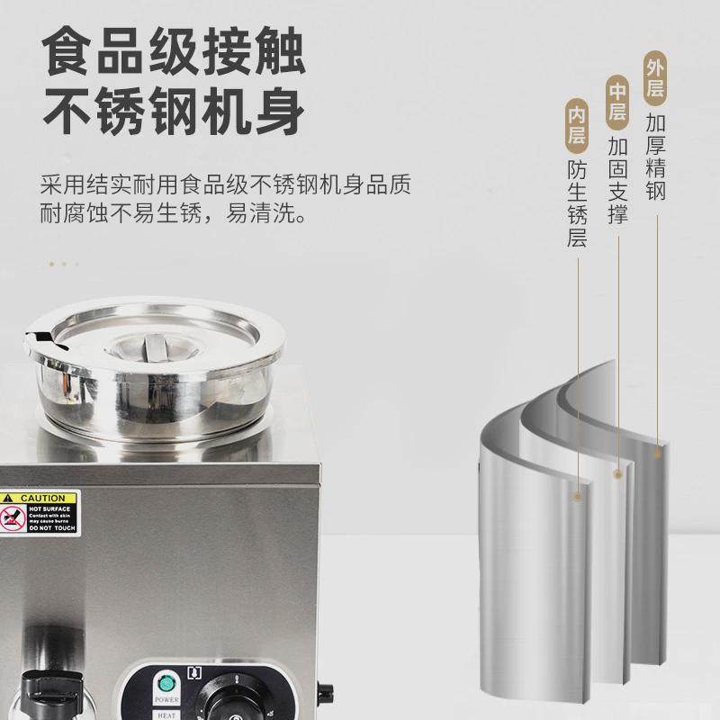 热销红汤池商用电热4l保温汤池7l保温汤桶暖天保温快餐保温台