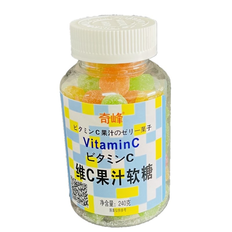 奇峰维C果汁软糖240g经典款灌装混合胶凝胶蔬果植物糖果网红零食