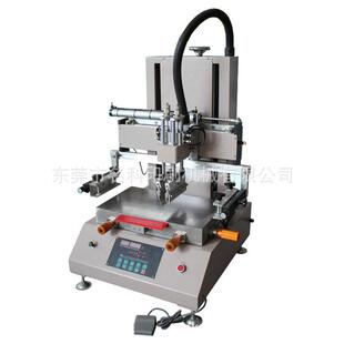 热销供应mk 桌平面丝印机 2030小型式