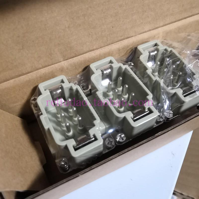 WAIN连接器HE-006-M公芯六针16A500V唯恩HE-006-F现货09330062601
