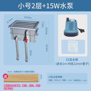 鱼缸过滤器金鱼增氧净水循环三合一配件系统养鱼用品大全乌龟吸粪