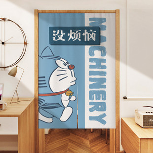 机器猫可爱卡通儿童房卧室门帘帘布艺厨房遮挡半帘免打孔隔断帘子