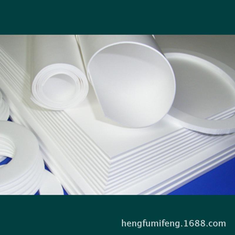 聚四氟乙烯板全新料四氟板绝缘抗震铁氟龙板多种厚度ptfe规格板