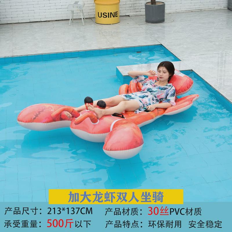 网红新款成人小红鹤龙虾大鲨鱼黑鲸冲浪坐骑水上超大成人儿童泳圈