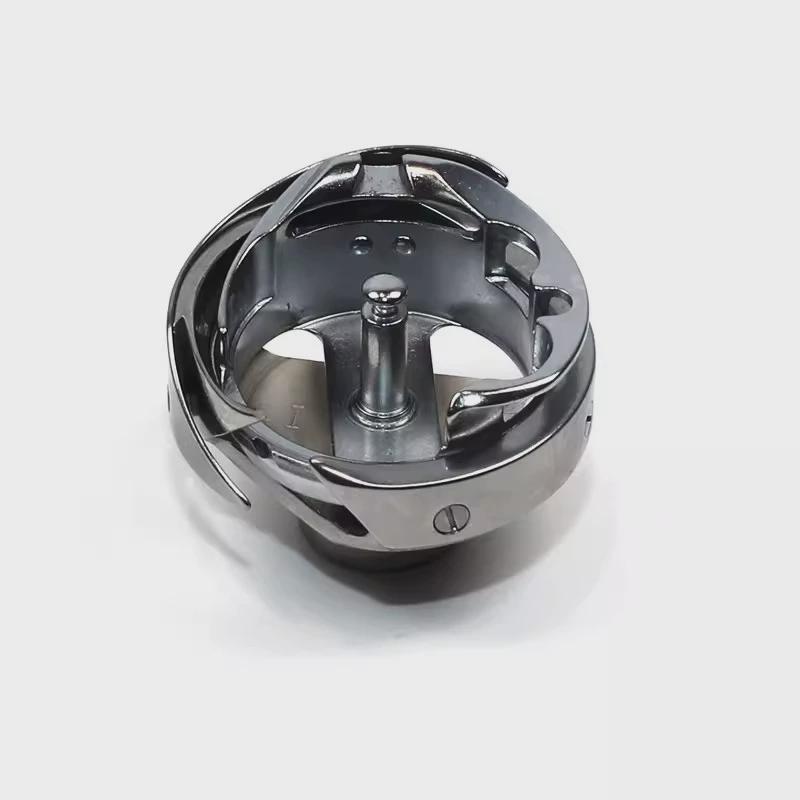 德盛旋梭DSH2-GC(2603)标准高车大旋梭厚料车旋梭床垫围边机旋梭