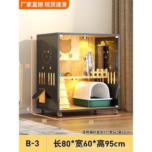 猫别墅家用木纹大号猫窝一体双层室内猫屋大型猫咪别墅木质猫房子