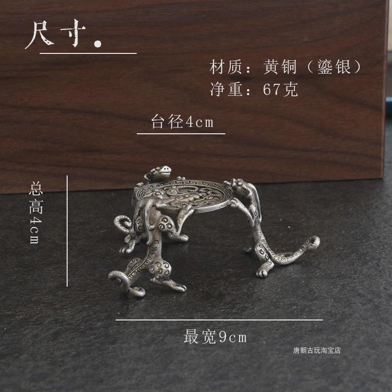 摆件古典收藏小器书房中式装饰纯铜鎏银螭龙三脚烛台茶玩盖置茶托