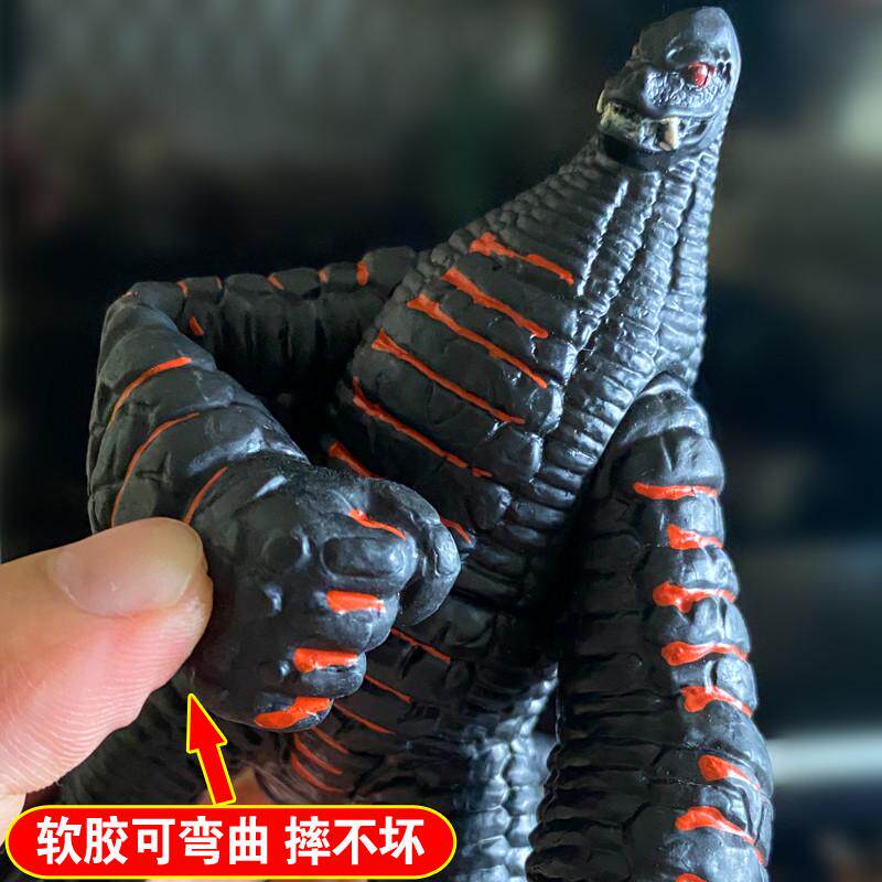 现货 奥特特曼EX海帕杰顿 超级怪兽芝顿带翅膀宇宙超级怪兽 软胶