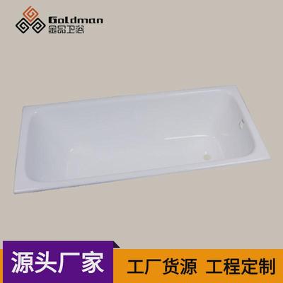 乐驰家用浴缸洁净使用年限长河北厂家成人浴缸浴盆浴缸浴池欧式