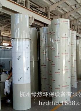 供应浙江广东湖南江苏安徽陕西河北批量PP/PVC防腐风管