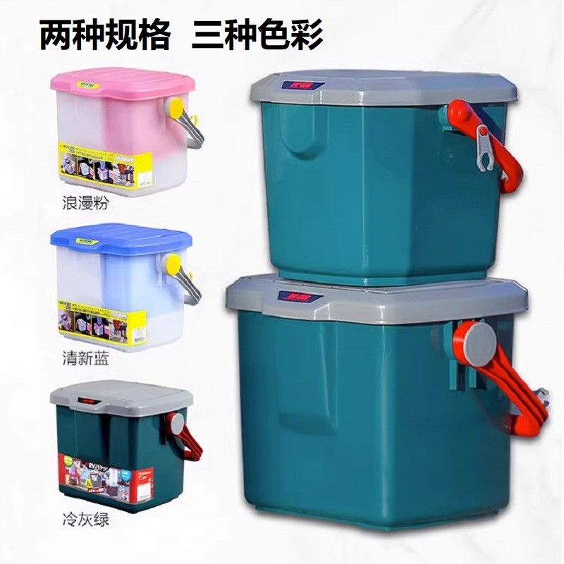 爱丽思加厚车载收纳整理箱可坐梯凳钓鱼洗车水桶塑料工具箱大容量