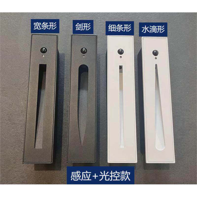 地脚灯led嵌入式长条形楼梯过道踏步走廊酒店灯墙角感应台阶灯