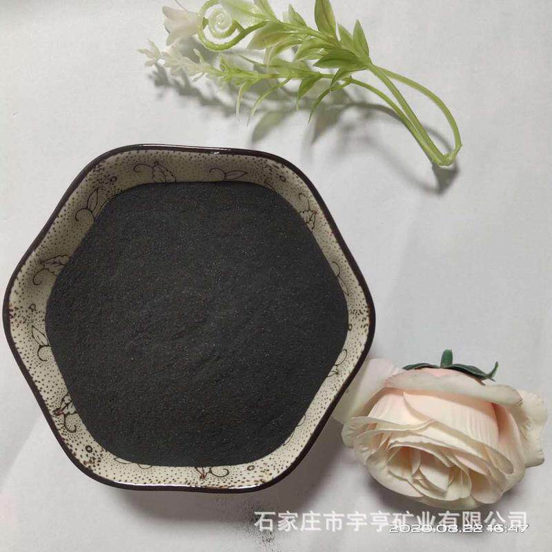 钕铁硼磁铁粉制造强磁铁用高纯磁铁粉铸造压制用铁氧体超细磁粉