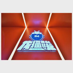 复合多层板桌建材床头柜酒店电视单人沙发椅家装板式床卧室家具