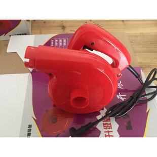 专业大功率吹风机吸电脑除尘器鼓风机700w600w