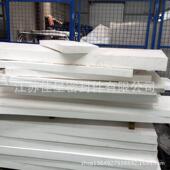 专业销售ptfe塑料板 聚四氟乙烯板 四氟板