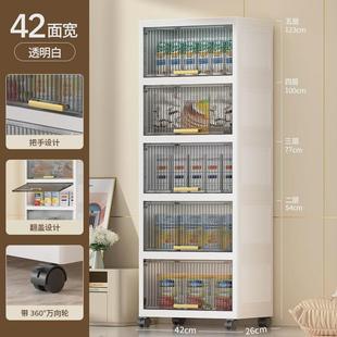 家用储物柜儿童卧室衣柜客厅收纳柜多层塑料出租屋便携置物柜