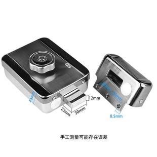 zucon505d电控门禁锁灵性静音电锁单元单门电控锁门楼宇门电控锁