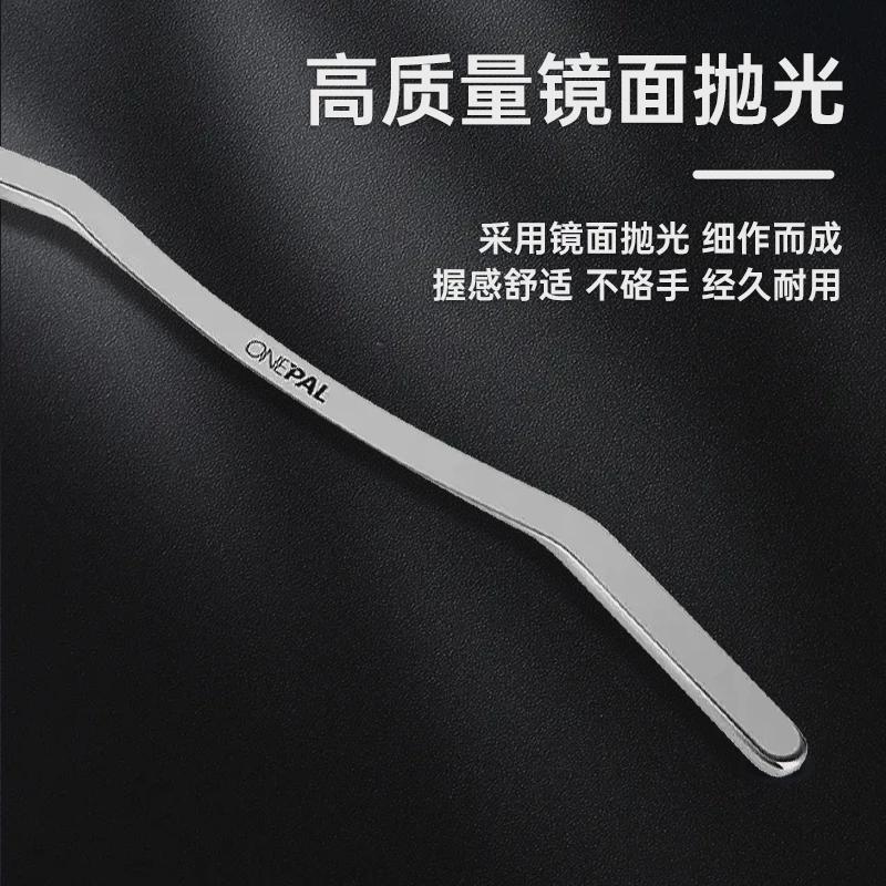 ONEPAL筋膜刀肌肉深层放松健身康复专业刮痧不锈钢按摩刀大M刀