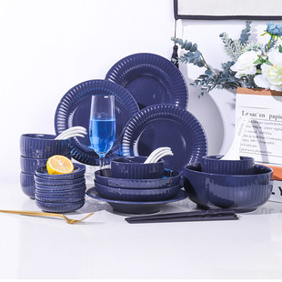 硕加陶瓷水晶彩泥瓷送礼彩盒装 餐具 创意北欧研色肖邦系列碗碟套装