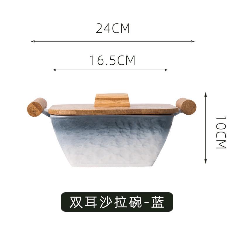 北欧ins风陶瓷碗个性家用汤碗泡面碗创意双耳带盖水果沙拉碗餐具