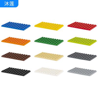 兼容国产积木小颗粒矮砖零配件3033基础板片6x10MOC散件1KG