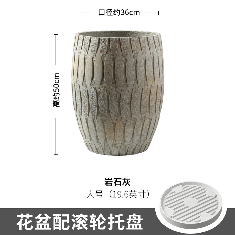 鼓阳台仿水泥氧化镁泥花盆特超大号圆形客厅花园绿植虎皮兰琴叶榕
