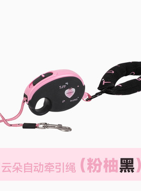 猫咪它愿自动伸缩牵引绳tuffhound狗狗中小型宠物用品批发