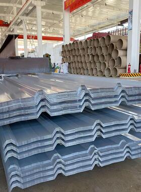 生产840型窗灰压型板灰色厂房屋面彩钢板波浪压型彩钢瓦