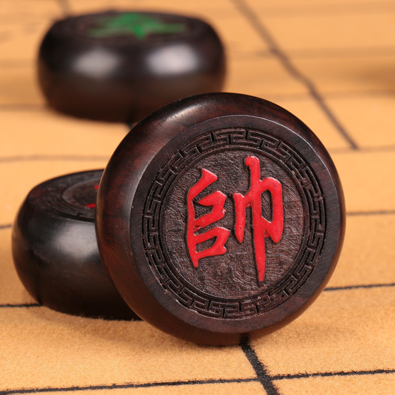 厂家直供红木黑檀象棋紫光檀木质象棋红木木雕文玩工艺品礼品