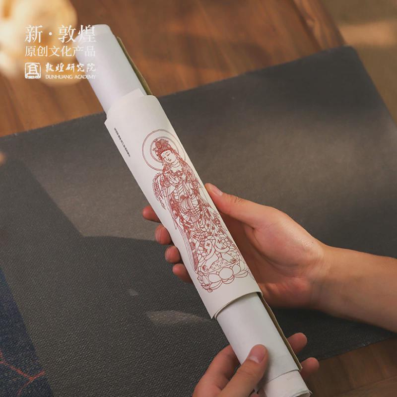 敦煌研究院 藏经洞遗珍宝塔经卷 仿古宣纸临摹收藏 高清复刻博物