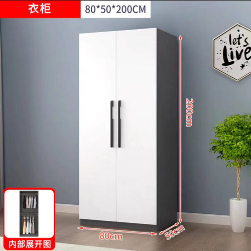 板床全套整装 茶几快捷酒店床垫床头柜衣柜电视柜挂衣架桌椅组合