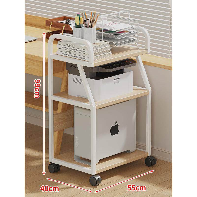 架子打印机置物架落地放置柜储物放可移动办公室桌边电脑主机托架