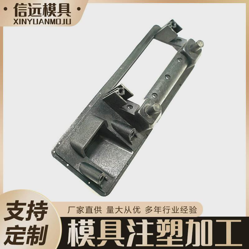 双色专业注塑模具汽车配件模具设计制作余姚模具注塑加工