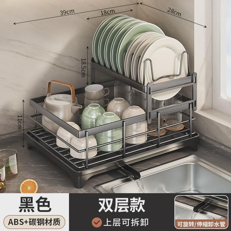 不锈钢碗架自排篮厨房置物架碗筷餐具水家用台面碗碟沥水架收纳架