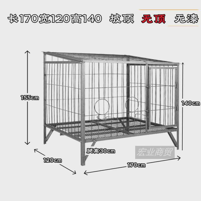 yq狗笼大型犬可拆卸特大号德牧马犬室外狗厂实心钢筋狗笼子场专用