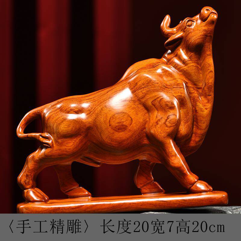 木雕摆件牛实木质雕刻家居中式客厅电视柜办公工艺品店面红木书架
