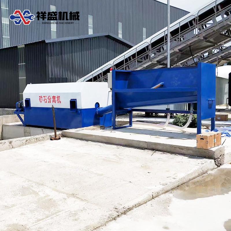 砂石分离机单双车位混凝土商砼搅拌站全自动滚筒振动式沙石分离机