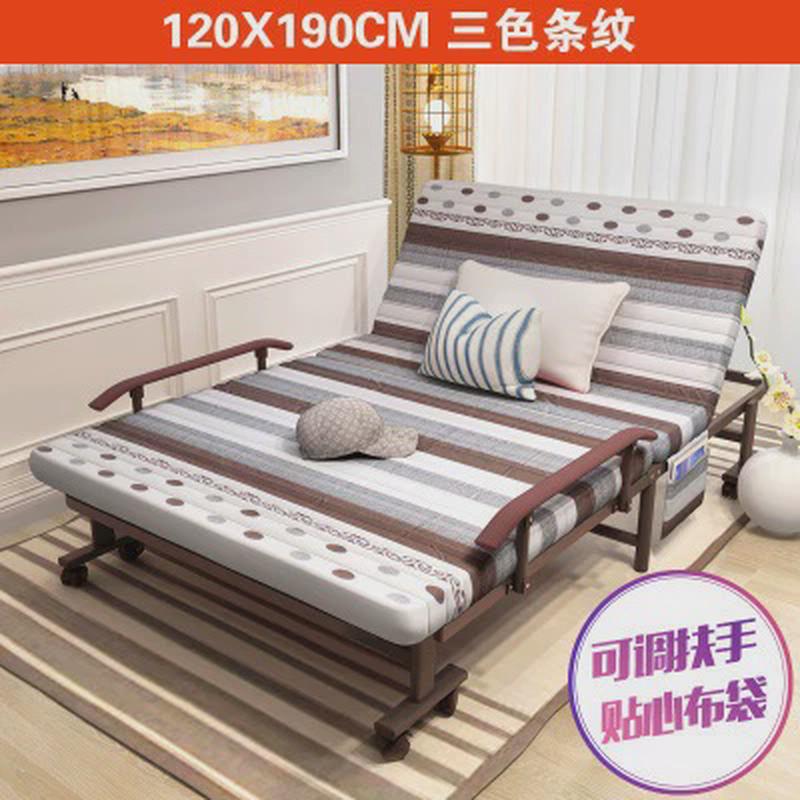 【包邮沙发办公室隐形多功能单人医院陪护书房】午睡午休折叠床