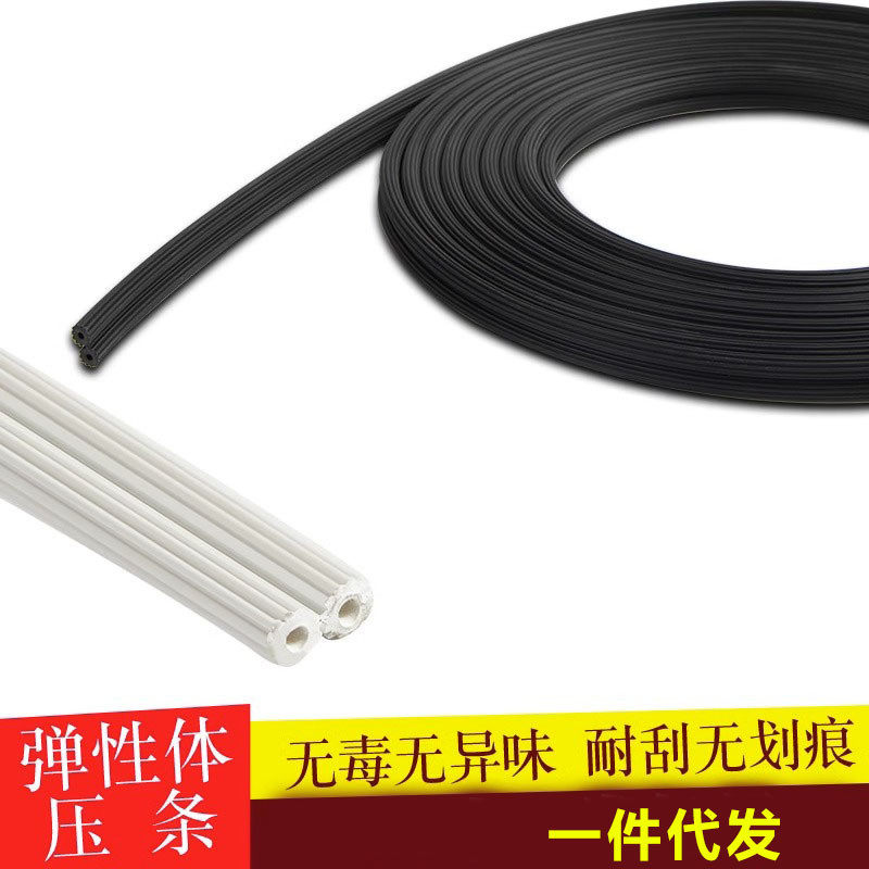 老式铝合金纱窗压条固定塑钢窗户窗纱网橡胶条空心条门窗卡皮条图片