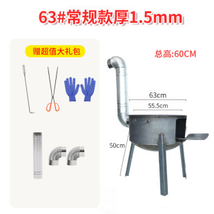 材火灶锅家用材火炉子柴火炉农村材灶台火家用烧柴铁灶铁锅台锅灶